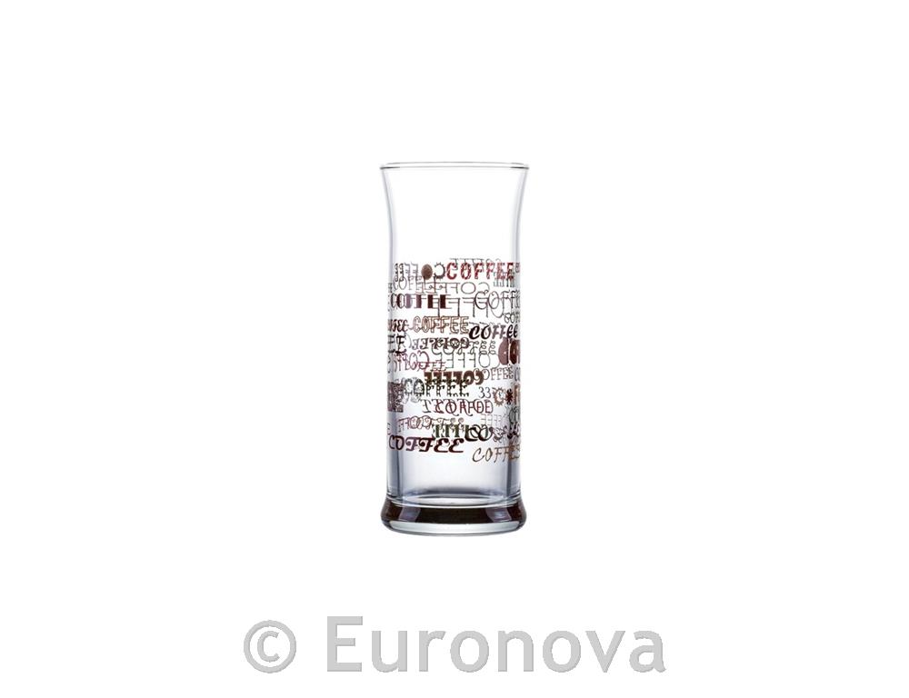 Frappe čaša / 29cl / coffee scent / 3kom