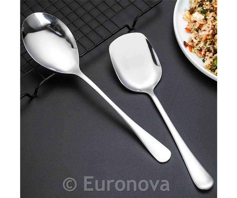 Žlica za posluživanje / 24cm / Royal