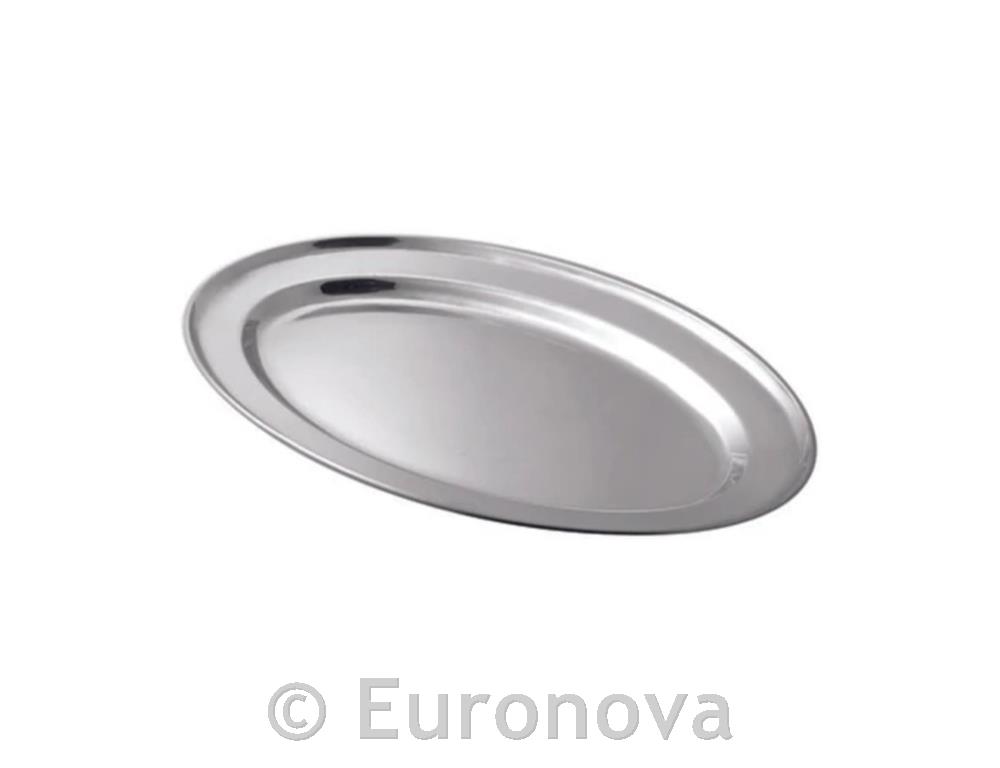 Serving Tray / 50cm / Silver / Royal