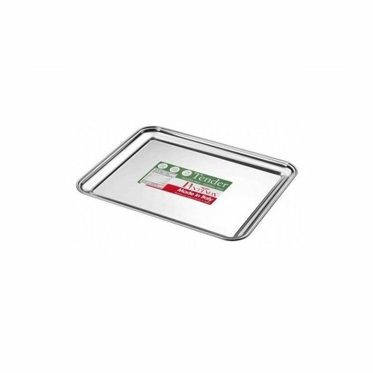 Servirni pladanj / 45x35cm / srebrn