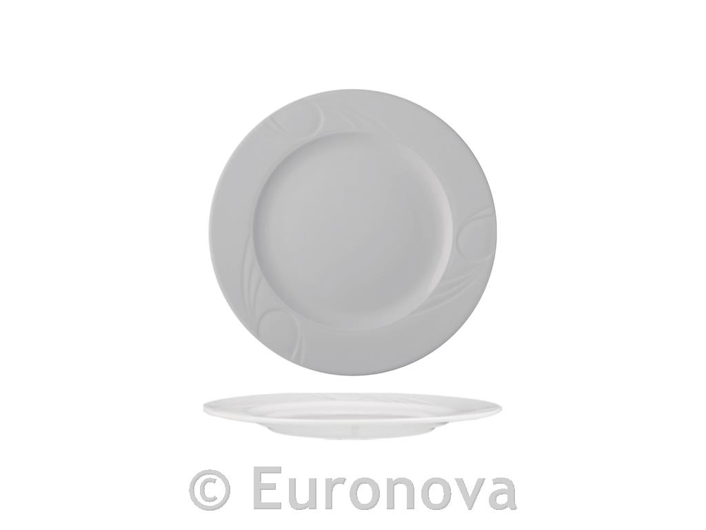 Karizma desertni tanjur / 20cm / 12 kom