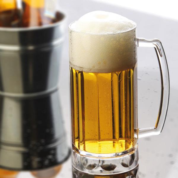 Disco čaša / 56cl / za pivo