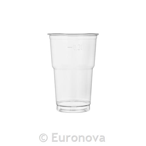 Plastične čaše / PET / 250ml / 50kom